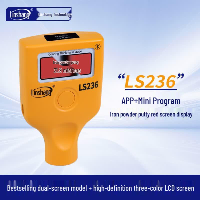 Linshang LS236 High Precision Paint Thickness Gauge Standard