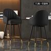 For Modern Minimalist Living Room High Bar Chairs Home Furniture Restaurant Bar Stool Hotel Swivel Backrest Armchair P L