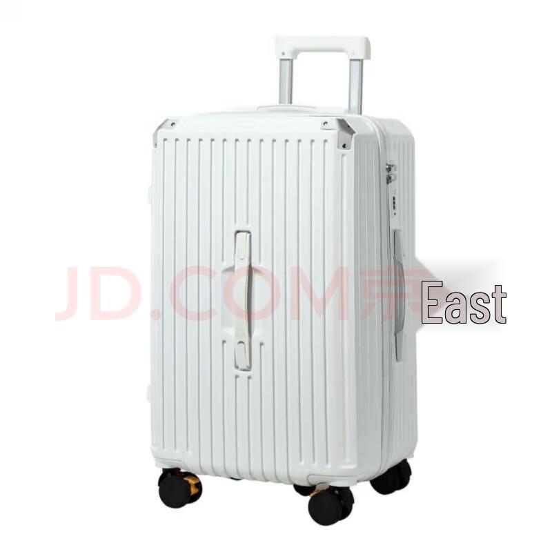 XiangLeMei Extra Large Capacity Spinner Luggage
