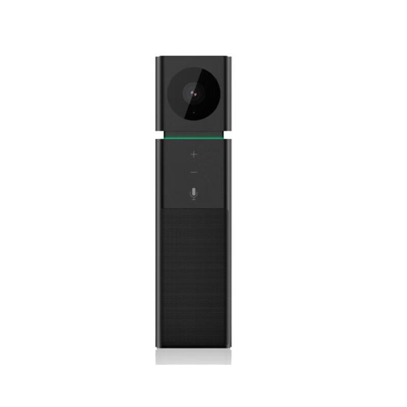 INNOTRIK Video Conference Camera & Microphone Solutions (CN version)