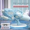 Large High-Pressure Water Gun Toy for Kids – Pull-Out Design, Ideal for Beach Water Fights