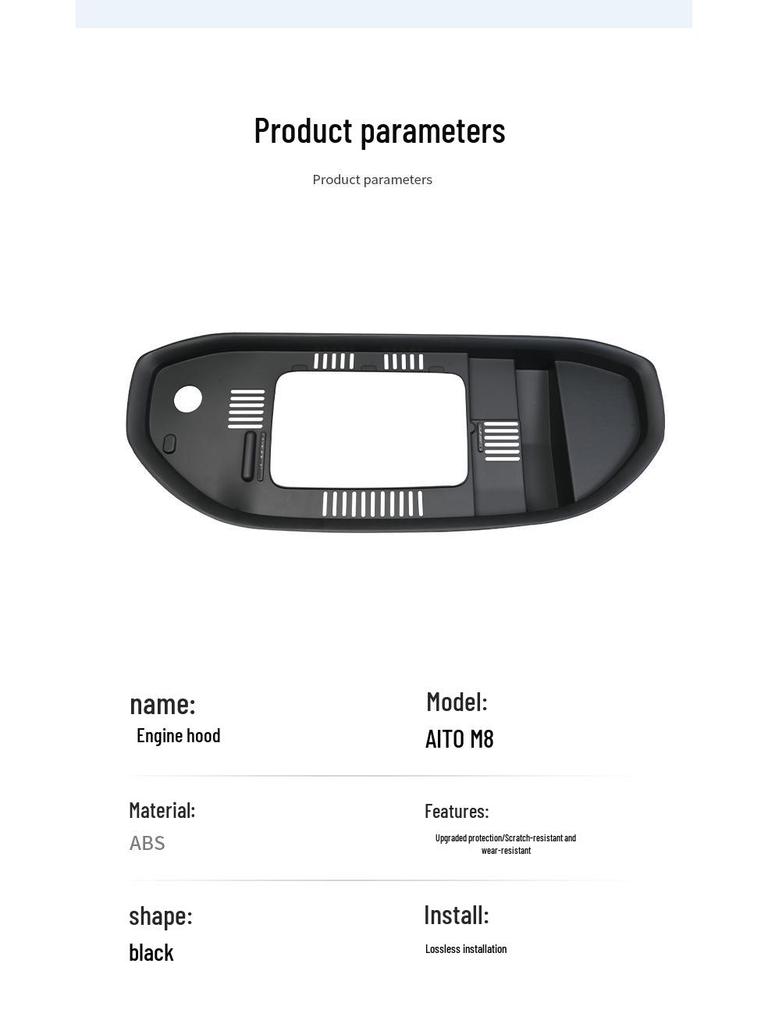 AITO Wenjie M8 Engine Compartment Protection Cover - Front Modification Exterior Accessory