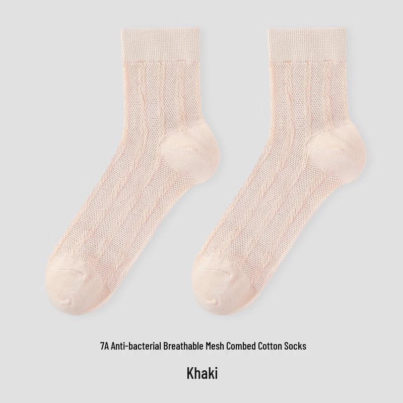 

LangSha Women s Antibacterial Breathable Cotton Socks