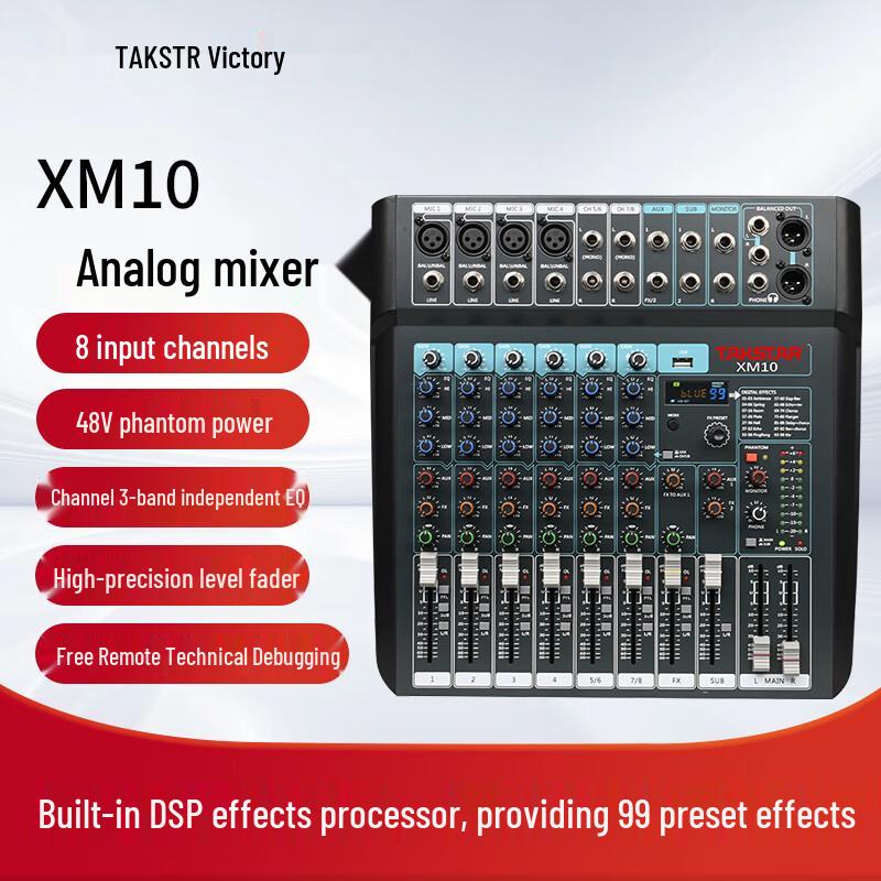 TAKSTAR Conference Room Audio System Set CN Plug (adapter Included)