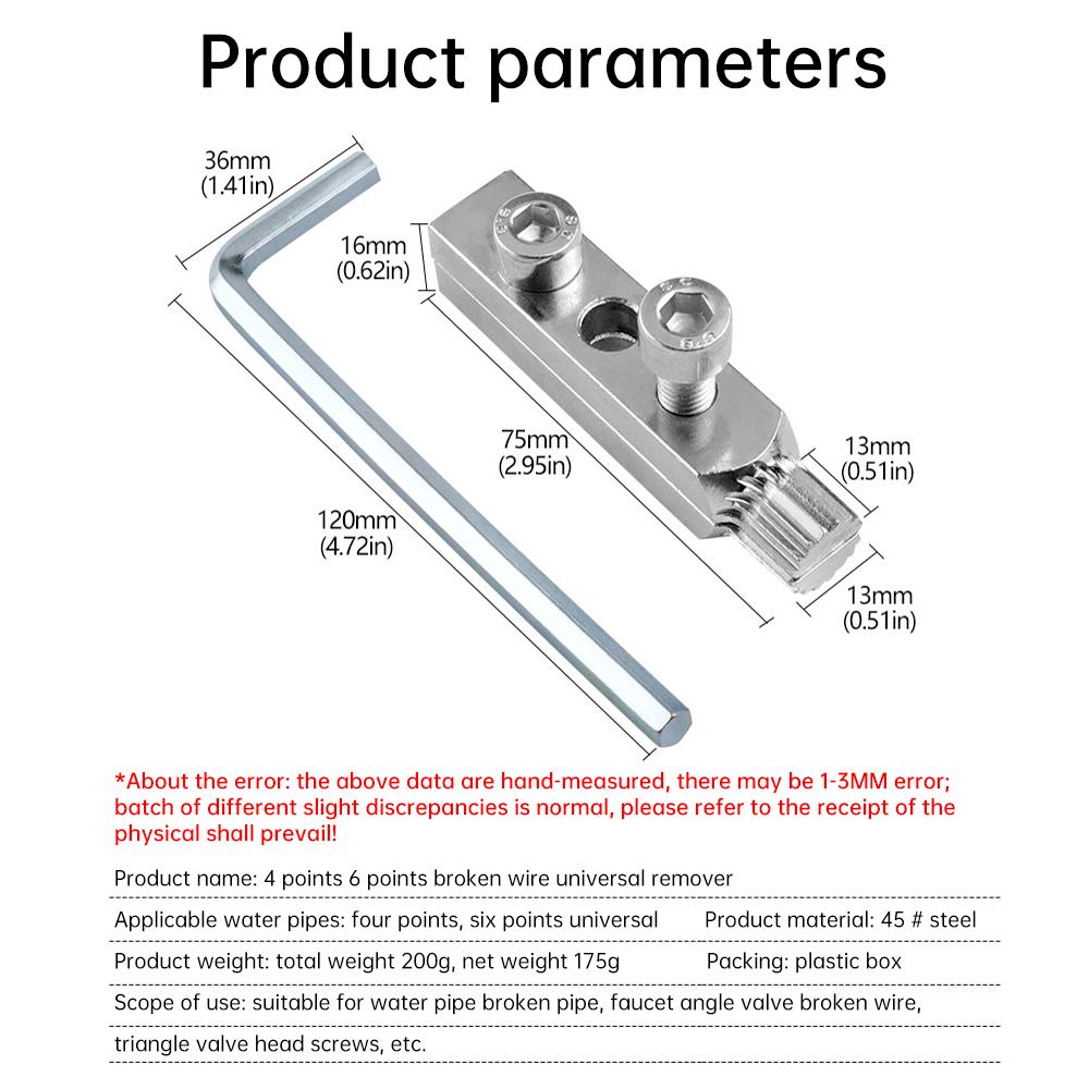 4/6 Point Universal Extractor for Faucet Angle Valve Break Wire&Triangle Valve Head Screws Multifunction Screw Removal Bolt Kit