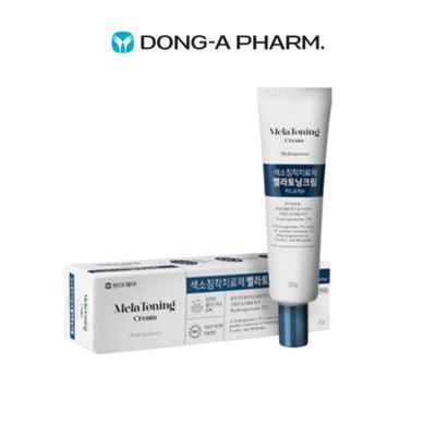 Gezichtsverzorging – Gezichtscrèmes en -lotions