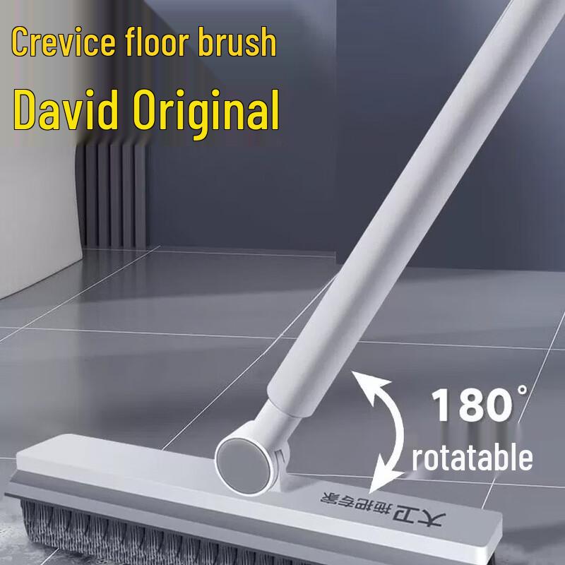 Щетка для чистки щелей David S3
