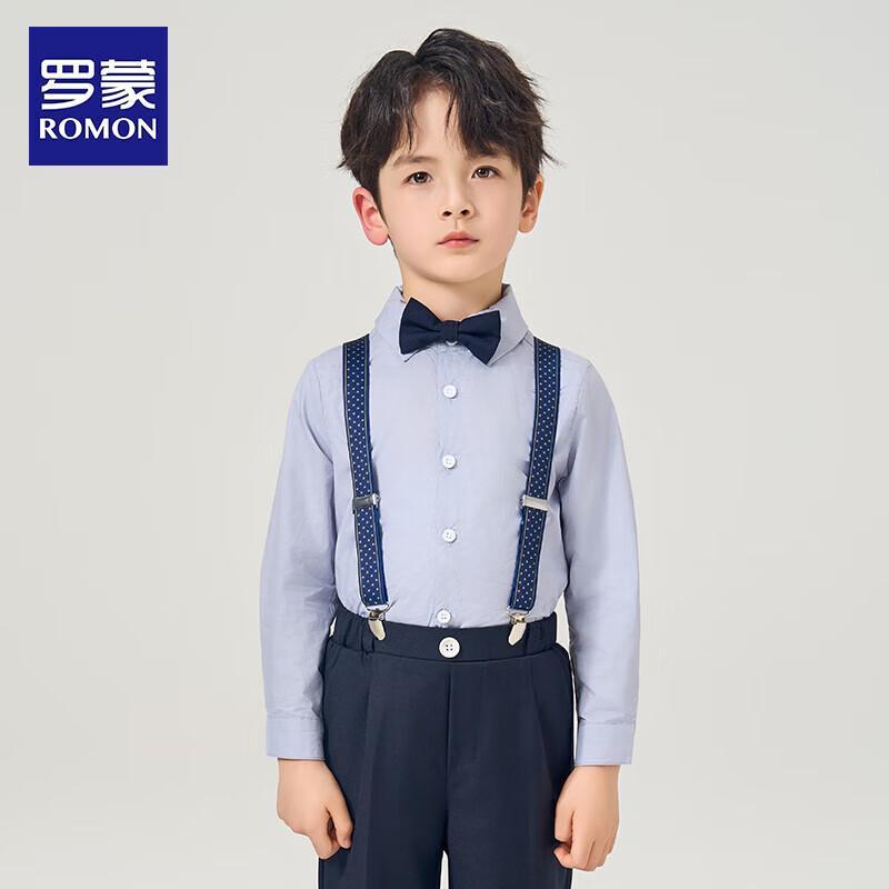 Completo Formale con Bretelle per Bambini Romon per Esibizioni e Laurea