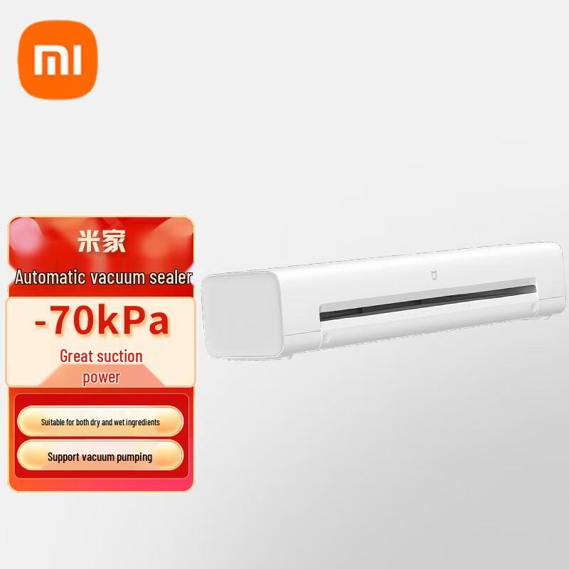 

Xiaomi Automatic Vacuum Food Sealer