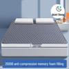 Thickened Sponge Tatami Mattress Pad for Home & Dorm