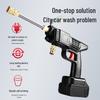 Powerful Wireless High-Pressure Car Washer with Lithium Battery