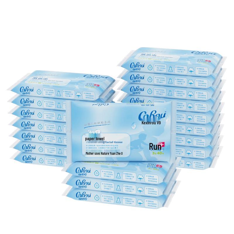 COROU V9 Cloud Soft Moisturizing Baby Facial Tissues