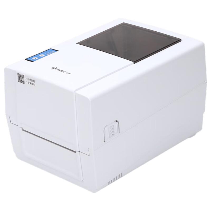 Gprinter GP-1924T Thermal Transfer Label Printer CN Plug (adapter Included)