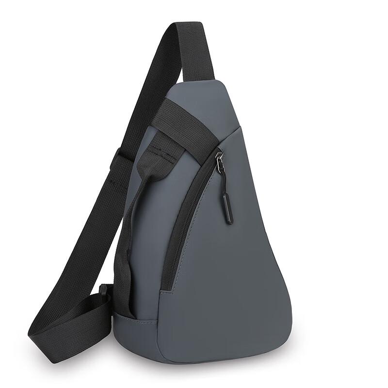 Men s Casual Chest Shoulder Bag