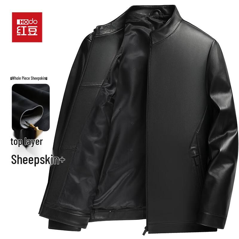 

Hodo Men s Genuine Sheepskin Leather Jacket L