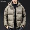Męska Zimowa Kurtka Puchowa z Kapturem 2025 - Gruba, Ciepła, Modna, Luźny Krój, Duży Rozmiar Puffer.