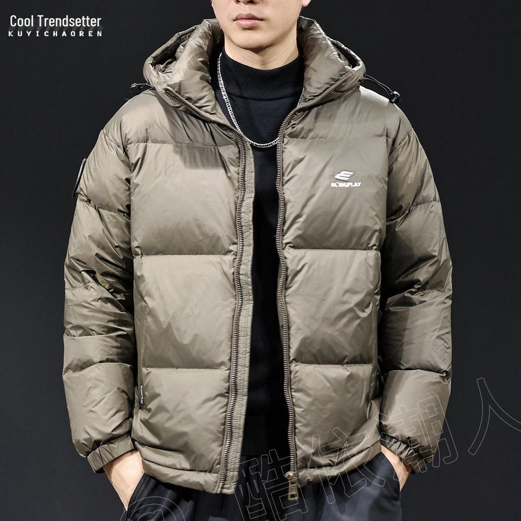 Męska Zimowa Kurtka Puchowa z Kapturem 2025 - Gruba, Ciepła, Modna, Luźny Krój, Duży Rozmiar Puffer.