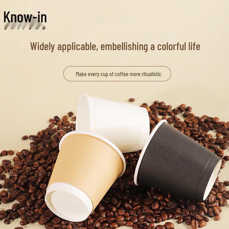 Zhifeng Disposable Double-Wall Coffee Cups