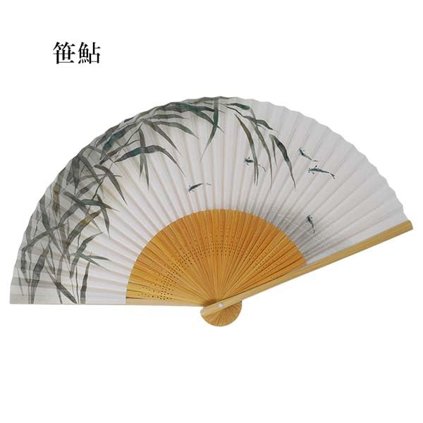 [Koshodo] Kyoto Style Folding Fan, Sasaayu (Sweetfish) Design, White Wood, Men's, 22cm