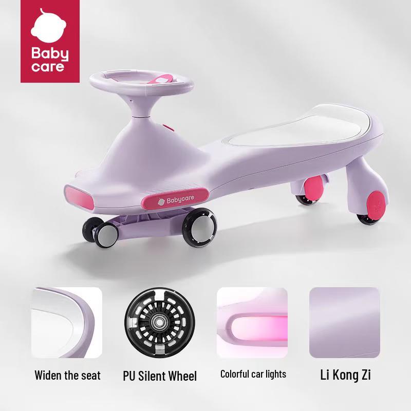 Babycare Anti-Rollover Kids Scooter with Music