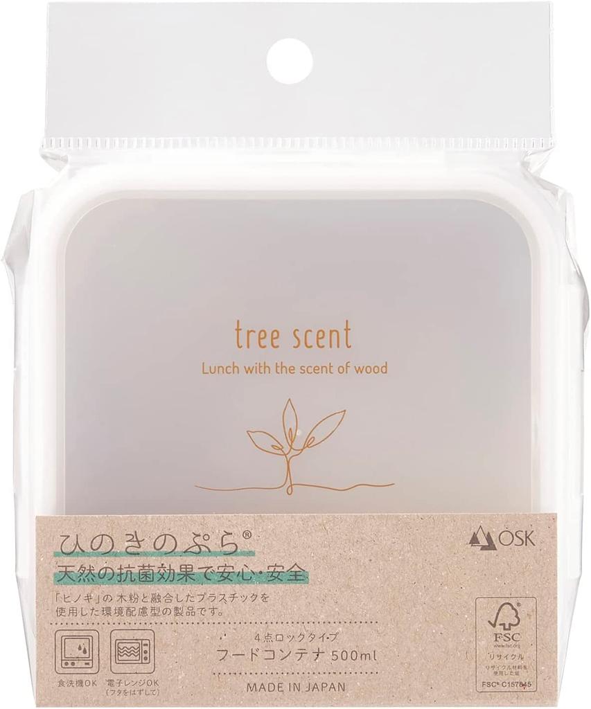 OSK Hinoki No Pla Food Container, Blue, PCL-7