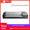 Youmas U-450T Smart A2 Hot/Cold Laminator CN Plug (adapter Included)