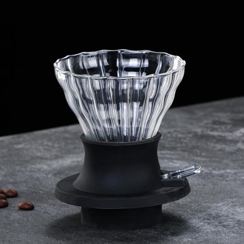 

Changqi Classic Glass Coffee Dripper with Black Silicone Holder