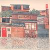 LP Record NINENGASHI - Heavy Way TIME019 Time Capsule 2024 UK Japanese Pop/Rock
