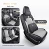 Universal Leather Car Seat Cushion for Sylphy - Four Seasons Full Cover
