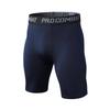 Men's Quick-Dry Breathable High-Elastic Fitness Shorts