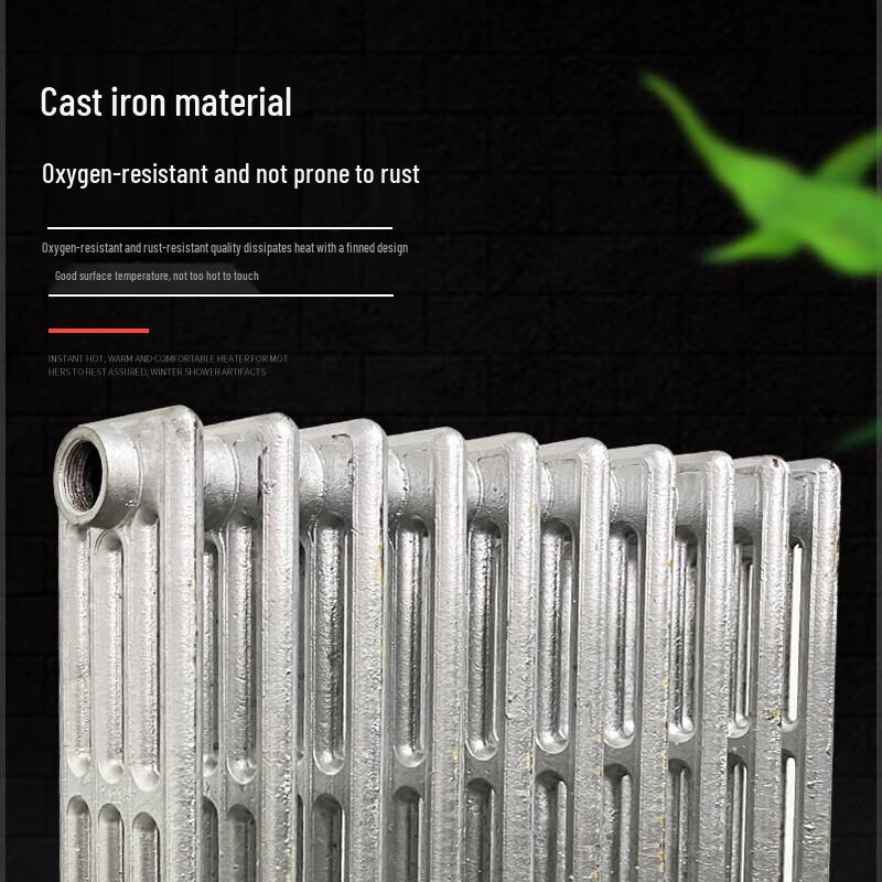 Lixing TZ4-660 Grey Cast Iron Column Radiator