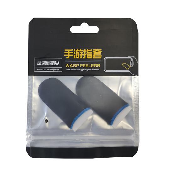 1 Pair Touch Screen Finger Sleeves Non-Scratch Nylon Fiber Mobile Game Finger Cots for Entertainment