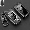 Toyota Key Cover for Wildlander, Frontlander, Corolla, Crown, and RAV4 Models