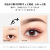 Maksure Eyebrow Ultra Fine Natural Waterproof and Natural Eyebrow Finish that Eyebrow Eyebrow Easy to Indelible Brow Both Ends Can Be Used Natural