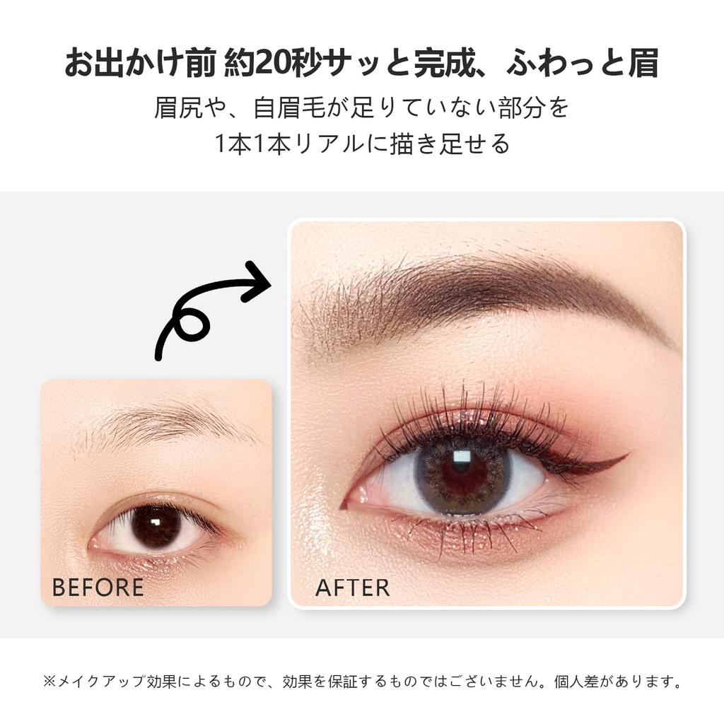 Maksure Eyebrow Ultra Fine Natural Waterproof and Natural Eyebrow Finish that Eyebrow Eyebrow Easy to Indelible Brow Both Ends Can Be Used Natural