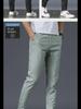 Men's Stretch Straight Ice Silk Casual Pants - Wear-Resistant, Trendy Korean Style, All-Match Long Pants