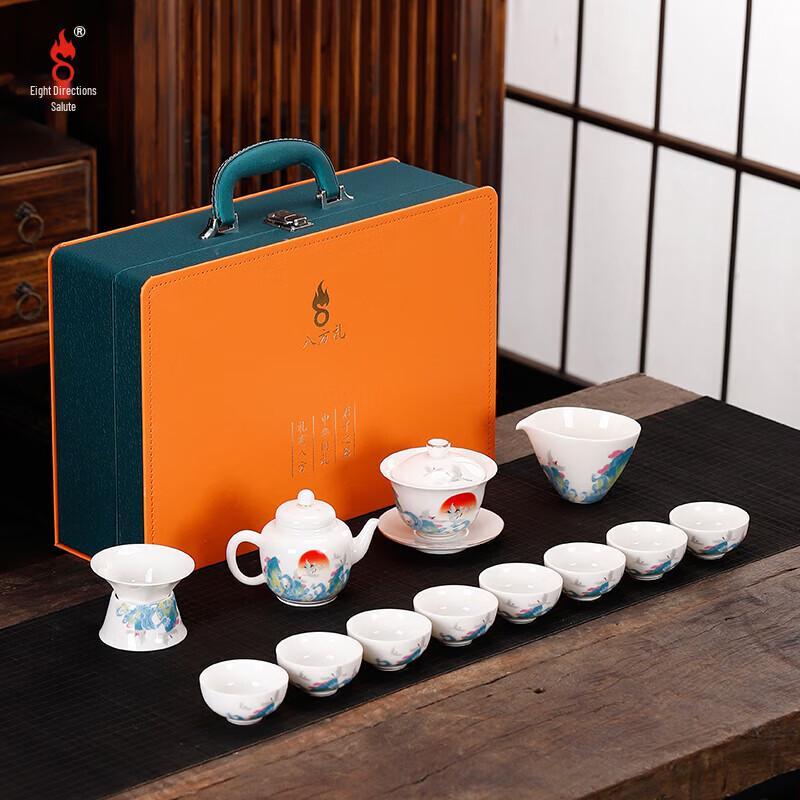 Chinese Rising Sun Ceramic Tea Set