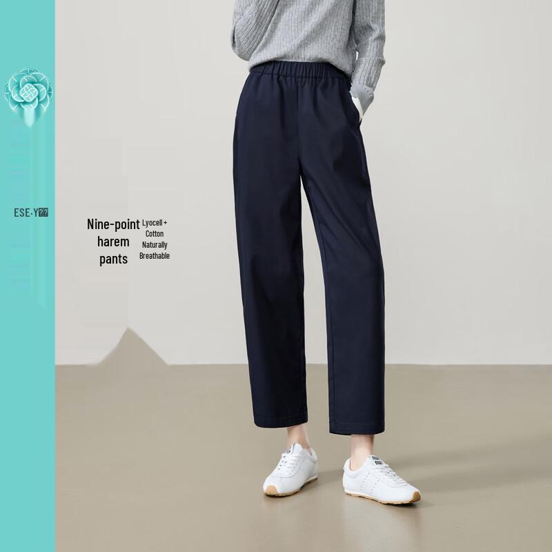 ESE-Y Women's Lyocell Cotton Tapered Cropped Casual Pants