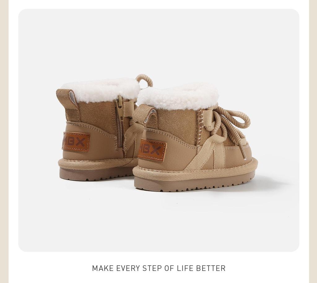 2025 Winter Korean Style Toddler Lace-up Cotton Snow Boots for Boys & Girls - Warm, Velvet-Thickened