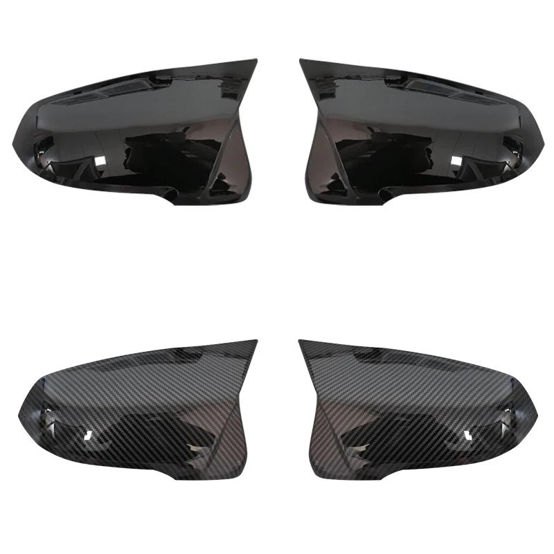 Rear View Side Mirror Cover for BMW F44 F40 G29 2020+ F48 F49 F52 2019-2020 For X2 F39 Toyota Supra 2019-2020 Accessories