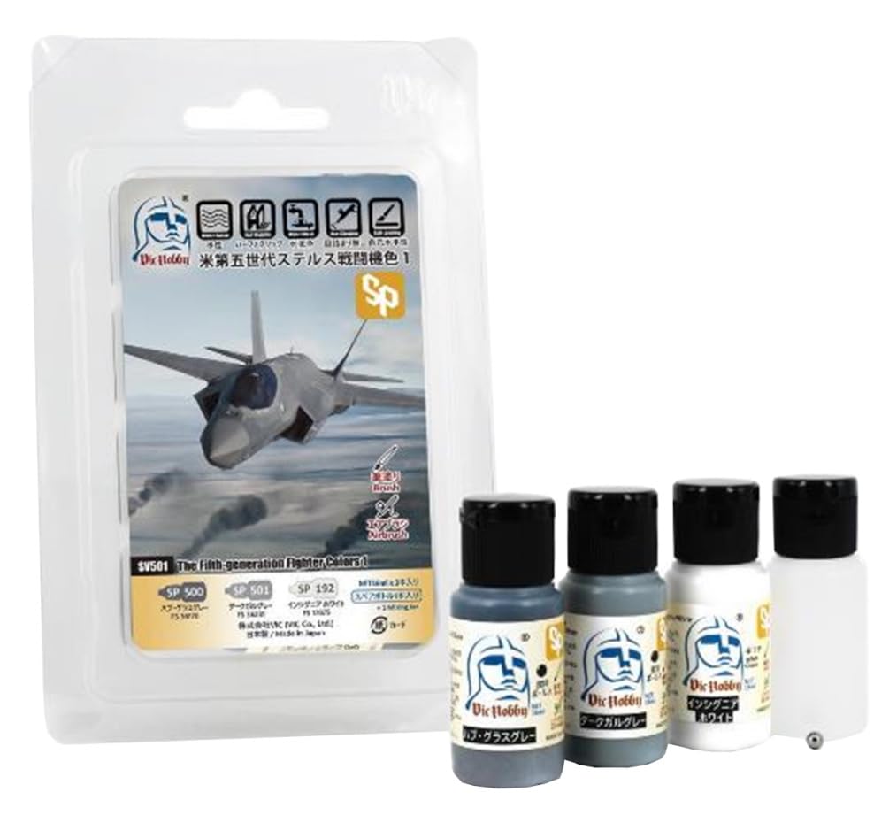 

VIC Hobby American 5th Generation Stealth Fighter Color 1 Model Paint VICSV501
