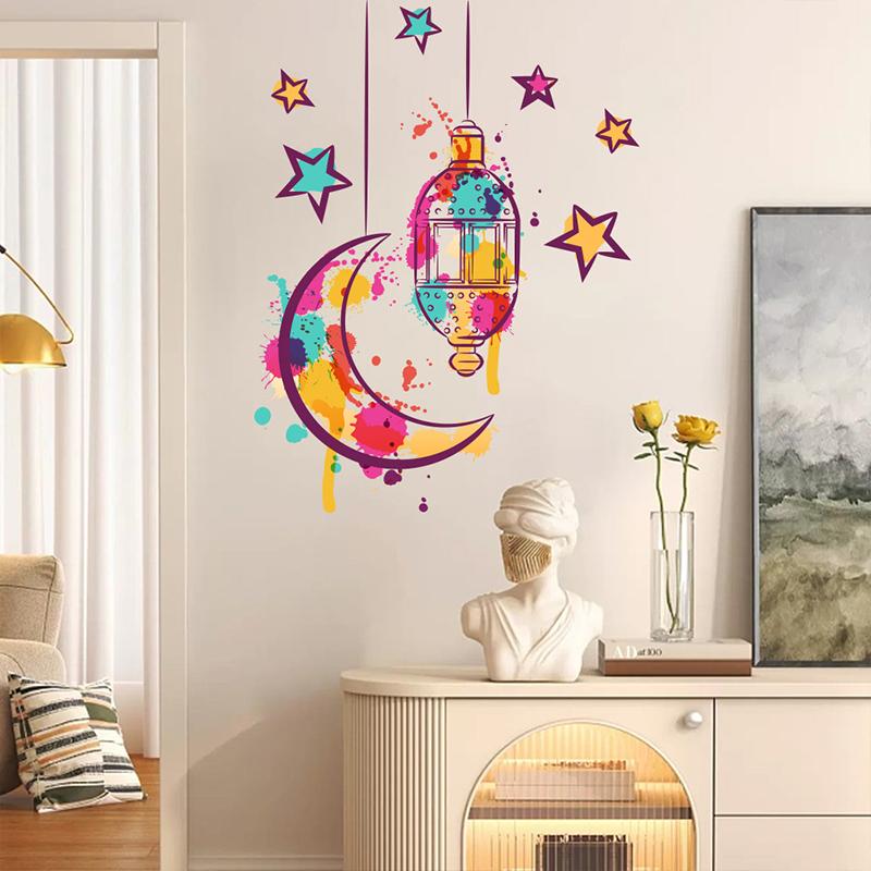Eid Mubarak Wall Stickers Ramadan Decoration Window Sticker Eid Mubarak Decor 2025 Ramadan Kareem Islam Muslim Party Supplies