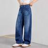 Girls' Fashionable Loose-fitting Wide-leg Denim Pants, Spring-autumn Children's Casual Straight-leg Denim Pants