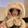 Niedliche Plüsch-Hasenohrmütze für Damen im Herbst und Winter, verdickte koreanische Version, die das Gesicht klein zeigt, warm und vielseitig, Schal-Mütze mit Ohrenschutz