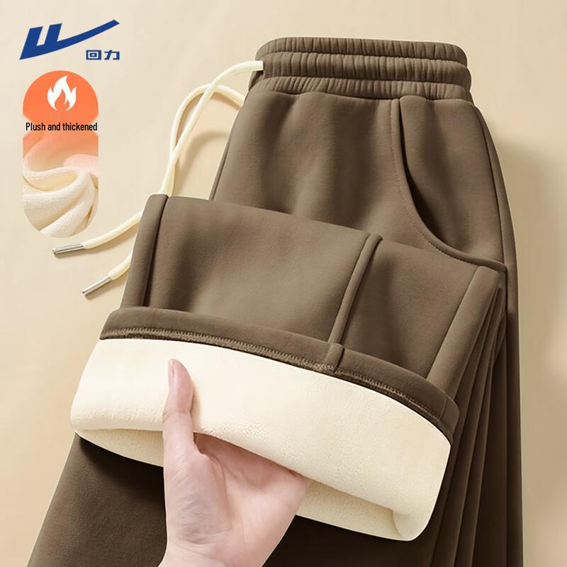 Huili Damen 2025 Plüschgefütterte Hose mit geradem Bein