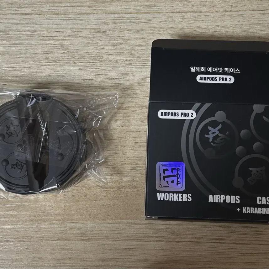 

Outsider Japan Association Airpods Case With A Focus On Appearance