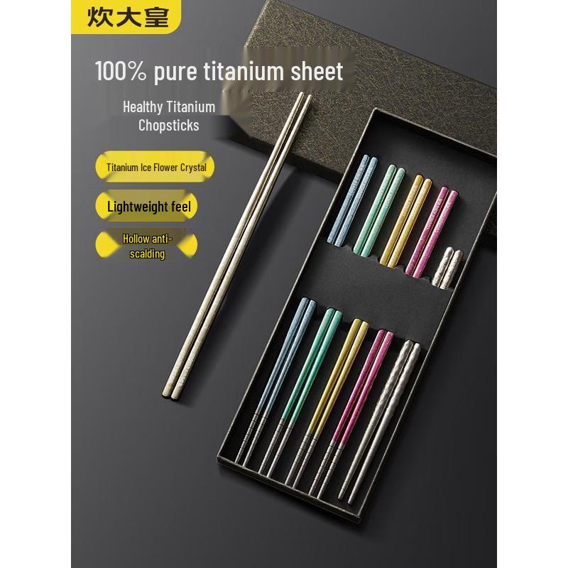 COOKER KING Pure Titanium Chopsticks Set