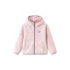 Balabala Children's Winter Fleece Hooded Jacket