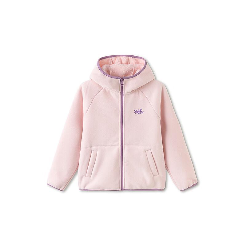 Balabala Children's Winter Fleece Hooded Jacket