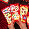 6pcs Traditional Lucky Money Envelopes Cartoon Money Bag 2026 Horse Year Red Envelopes  Celebration